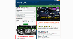 Desktop Screenshot of location-de-voiture-tunisie.com